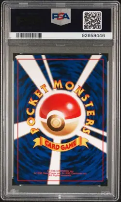 Pokemon Ampharos 181 Neo Genesis Holo Rare Japanese OCG PSA 9 MT - Image 2