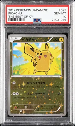 2017 POKEMON JPN THE BEST OF XY #029 PIKACHU PSA 10 - Image 1