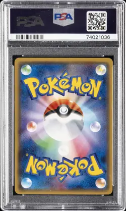 2017 POKEMON JPN THE BEST OF XY #029 PIKACHU PSA 10 - Image 2