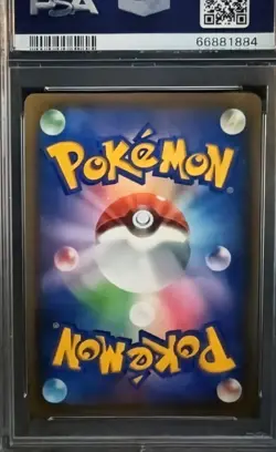 Pokemon Charizard V Shiny Star V Shiny Secret Rare PSA 10 307/190 Holo Japanese - Image 2