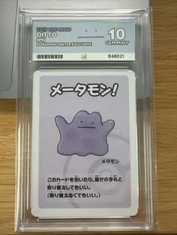ACE GRADED 10 GEM MINT Ditto Old Maid Pokemon Center exclusive - Image 1