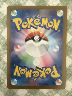 Mew ex – SV2a 208/165 UR Ultra Rare Holo Japanese MINT Pokemon TCG- US Seller - Image 2