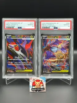 PSA 10 Sequential Mega Latias ex SR 079 SAR 088 2025 Pokemon M1S Japanese GEM MT - Image 1