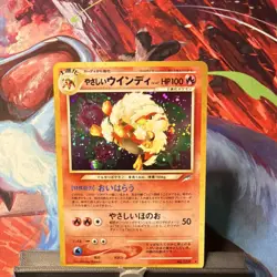 Pokemon TCG Light Arcanine Darkness and to Light Holo Rare Japanese HP100 059 - Image 1