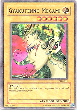 Gyakutenno Megami SDK-011 Yu-Gi-Oh! Moderate Play Unlimited - Image 1