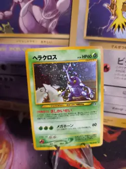 Pokemon Karte Card Skaraborn Heracross Neo Genesis 2000 Holo Wotc japanese NM- - Image 1