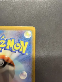 Mega Gengar ex SAR 240/193 M2a MEGA Dream ex Pokemon Card JP [Near Mint] - Image 4
