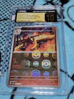 Pokemon Charmeleon Card 151 Reverse Holo 90HP CGC 10 005/165 Japanese - Image 1