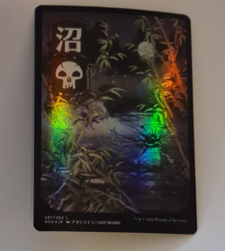 Swamp Full Art Foil Ukiyo-e NM Kamigawa Neon Dynasty MTG Magic the Gathering - Image 1
