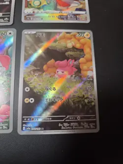 Pokemon Card Japanese AR Art Rare Lot of 6 Maushold Fidough Pawmi SV NM - Image 4