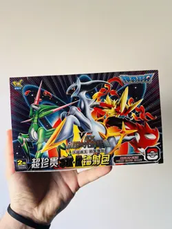 Arceus VMAX Empty Booster Box Pokemon - Image 1