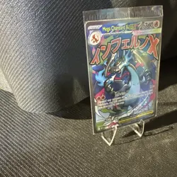 Mega Charizard + EX Oricorio Pokemon Phantasmal Flames UPC Promo Sealed #23 - Image 2