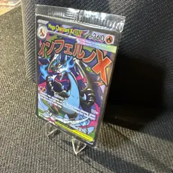 Mega Charizard + EX Oricorio Pokemon Phantasmal Flames UPC Promo Sealed #23 - Image 3