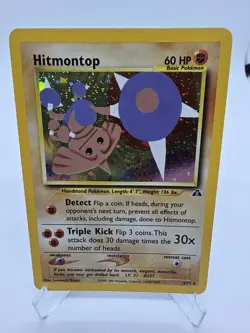 Himontop 3/75 Neo Discovery Holo Rare Pokemon TCG 2001 Sumiyoshi Kizuki NM SWIRL - Image 1