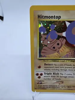 Himontop 3/75 Neo Discovery Holo Rare Pokemon TCG 2001 Sumiyoshi Kizuki NM SWIRL - Image 3