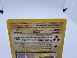 Himontop 3/75 Neo Discovery Holo Rare Pokemon TCG 2001 Sumiyoshi Kizuki NM SWIRL - Image 5