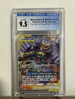Pokemon Marshadow & Machamp GX TAG TEAM 067/173 Japanese - CGC 9.5 Gem Mint - Image 1