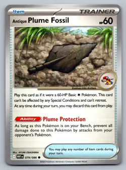 Pokemon TCG SV: White Flare Antique Plume Fossil 079/086 - Image 1