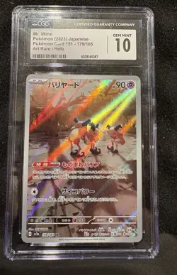 2023 Pokemon Mr. Mime 179/165 Full Art Rare Japanese SV2a TCG Card - Image 1
