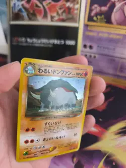 Pokemon Karte Card Dark Donphan Neo Destiny 2000 Holo Wotc japanese Exc - Image 2