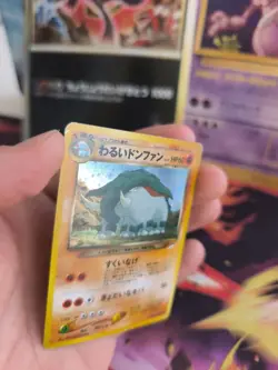Pokemon Karte Card Dark Donphan Neo Destiny 2000 Holo Wotc japanese Exc - Image 4