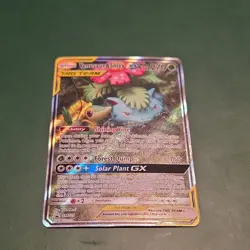 Pokemon Venusaur & Snivy GX TAG TEAM Promo SM229 Basic Holo English Card - Image 1