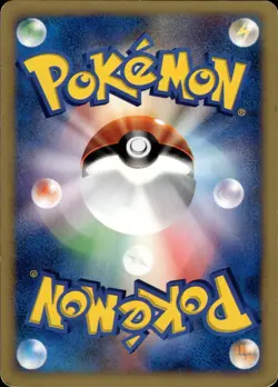 Metal Energy Pokemon VS Japanese Pokemon Card B31 MP - Image 2