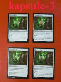 4x Haunted Cloak | Shadows over Innistrad | MTG Magic Cards - Image 3