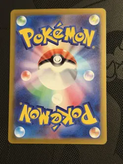 Special Red Card 106/083 M4: Ninja Spinner Holo (Japanese) - Image 2