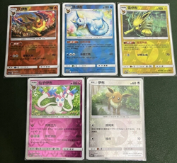 Pokemon S-Chinese 5 Cards CSM2.5C Eevee Flareon Vaporeon Jolteon Sylveon Common - Image 1