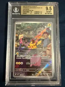 023 POKEMON TCG JAPANESE SV2A 151 PIKACHU ART RARE #173/165 BGS 9.5 - Image 1