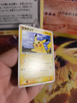 Pokemon Karte Card Pikachu Ex Team Aqua & Vs Magma Meiji Promo japanese Exc- - Image 5