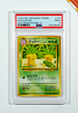 Pokemon PSA 9 Exeggutor #103 Southern Island 1999 Japanese - Image 1