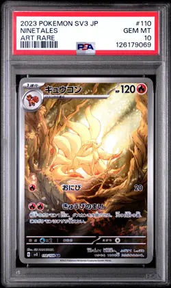 2023 POKEMON JPN SV3-RULER OF THE BLACK FLAME ART RARE #110 NINETALES PSA 10 - Image 1