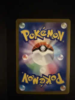 Pokemon TCG - Seaking 029/187 Master Ball Reverse - Terastal Festival ex - NM - Image 2