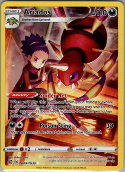 Ariados TG09/TG30 SWSH09: Brilliant Stars Trainer Gallery - Pokemon Card - NM - Image 1