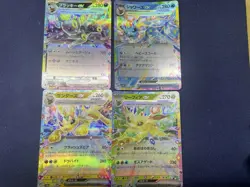 Lot of 4 Eeveelutions ex Pokemon Cards Japan Umbreon Vaporeon Jolteon Leafeon - Image 1