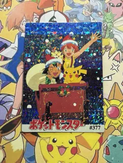 Pokemon Charizard Vintage Pocket Monsters Vending HOLO Prism Sticker 98 Nintendo - Image 2