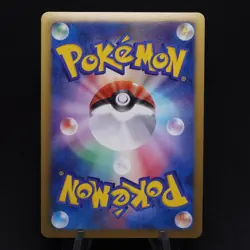 Victini 1st Edition 009/066 BW2 Black White Japanese Holo Rare Pokemon TCG Card - Image 2