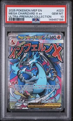2025 POKEMON MEP EN-ME BLACK STAR PROMO #023 MEGA CHARIZARD X EX PSA 10 - Image 1