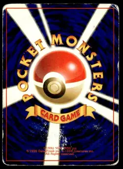Misty Holo Gym Heroes Deck Pokemon Japanese ~ HP - Image 2