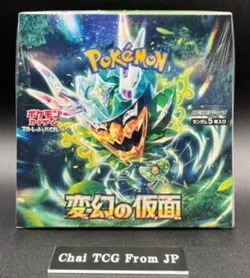 Mask of Change Booster Box sv6 Twilight Masquerade Pokemon Card Japanese New - Image 1