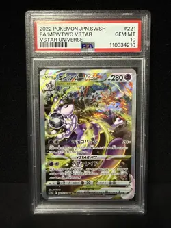 Psa 10 Mewtwo V Star 221/172 Pokemon Card SAR Japanese - Image 1
