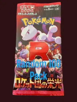 The Glory of Team Rocket Pokemon Cards Expansion Pack Random 100 Pack Set sv10 - Image 4