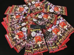 The Glory of Team Rocket Pokemon Cards Expansion Pack 20 Pack Set sv10 JP - Image 1