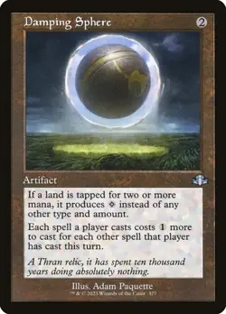 Damping Sphere - Retro Frame DMR NM MTG - Image 1