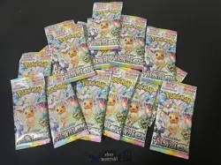 Pokemon TCG Prismatic Evolutions Random 10 packs set Terastal Festival ex - Image 2