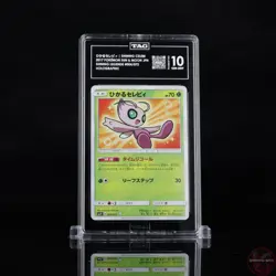 Shining Celebi - SM79 SM79 Promo SM3+ Shining Legends Pokemon Near Mint - Image 1