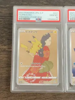 PSA 10 GEM MINT Pikachu 227 Cramorant 226 Stamp Box PROMO Japanese Pokemon - Image 3