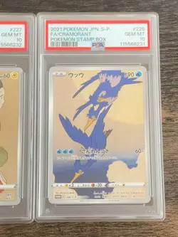 PSA 10 GEM MINT Pikachu 227 Cramorant 226 Stamp Box PROMO Japanese Pokemon - Image 4